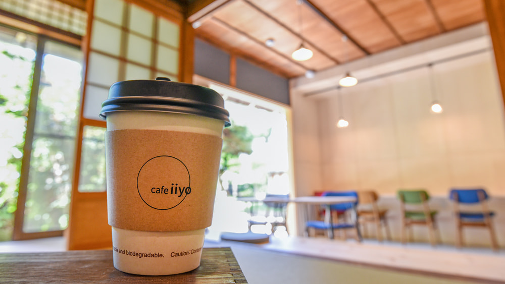 就労継続支援B型事業所 cafe iiyo(カフェいいよ)