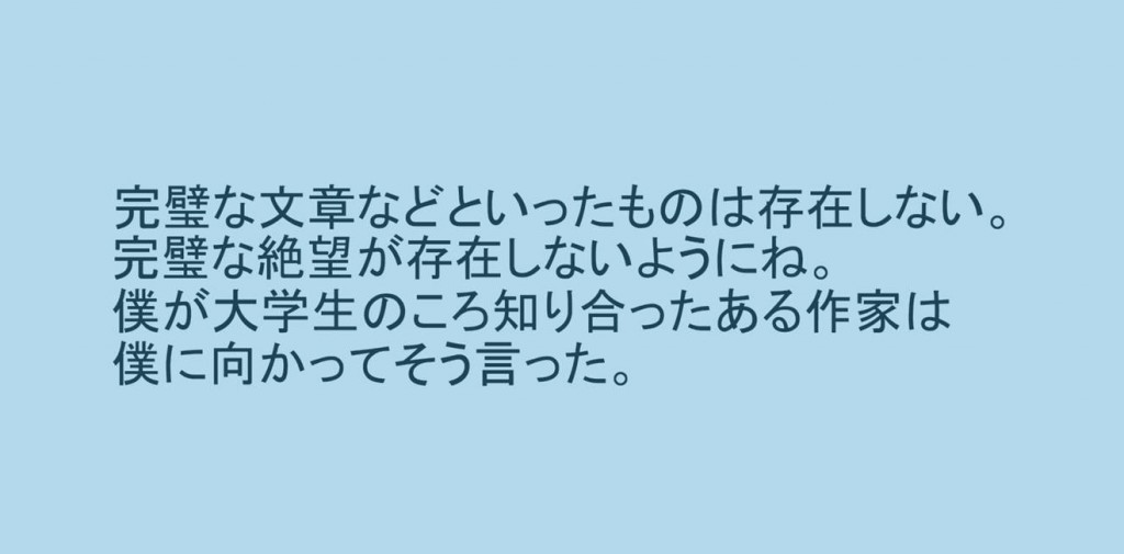 読み書きが難しい―学習障害（LD）の症状『ディスレクシア』とは？