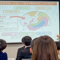 障害者雇用を「しる・みる・考える」企業様向け講演会を実施しました